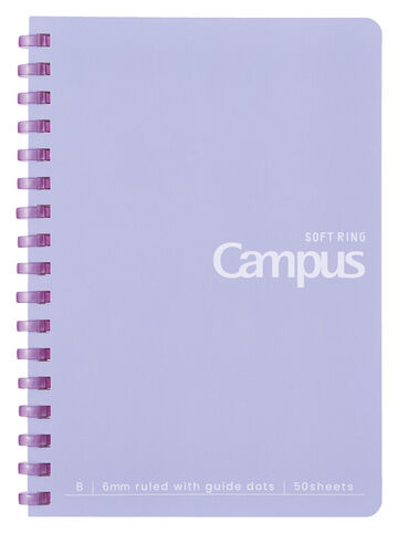 Campus Soft Ring Notebook A6 6mm Dotted Rule 50 Sheets Purple,purple, small image number 0