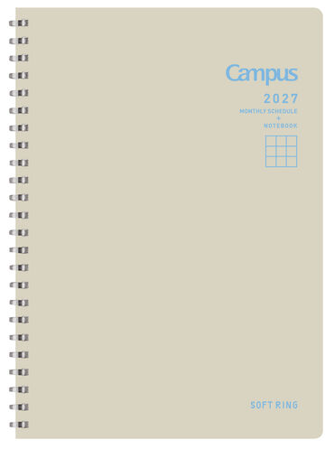 Softring Diary 2027  Monthly + Grid Notes A5 Beige,Beige, small image number 0