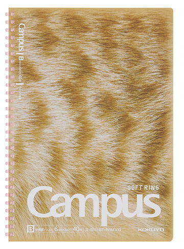 [LIMITED] MEOWPUS Soft ring notebook B5 40 Sheets,Brown, small image number 0