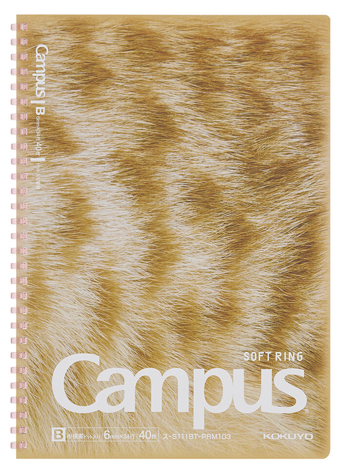 [LIMITED] MEOWPUS Soft ring notebook B5 40 Sheets,Brown, medium
