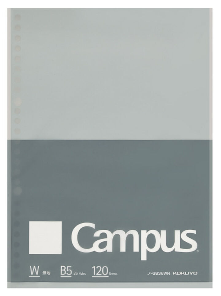 Campus Loose leaf Plain rule B5 120 Sheets,Gray, medium