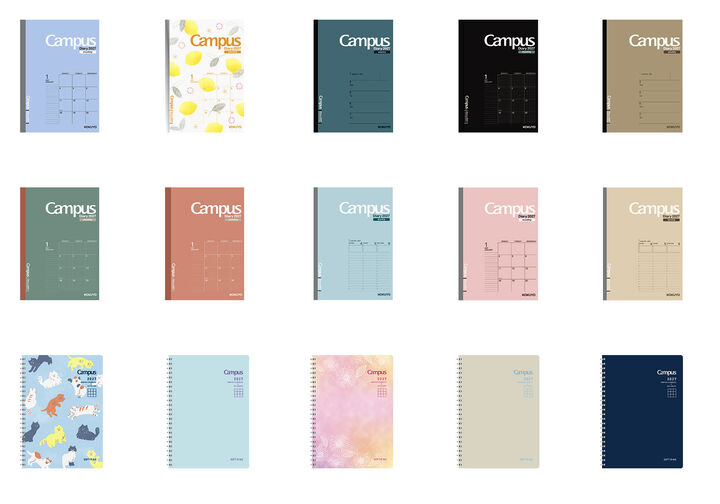Campus Diary 2027  Weekly Horizontal left A5 Beige,Beige, medium image number 6