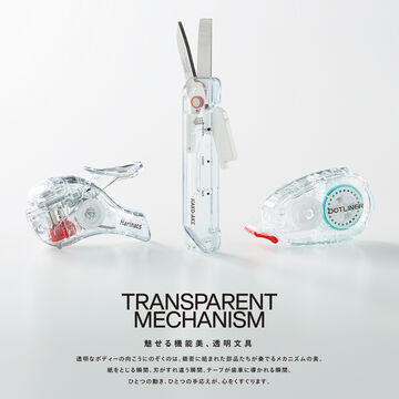 Transparent Mechanism Stapleless Stapler Harinacs Compact Alpha 5 Sheets Black,Black, small image number 7