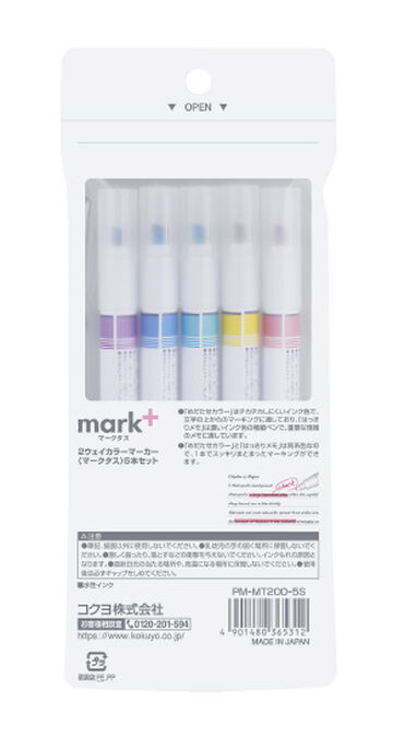 Mark+ 2 Way Marker set of 5 Type 2,5 colors, small image number 1