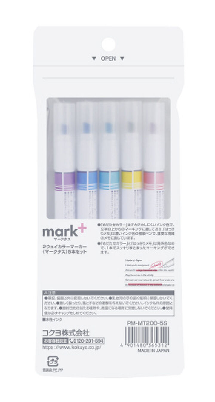Mark+ 2 Way Marker set of 5 Type 2,5 colors, medium image number 1