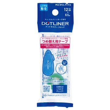 Dotliner Flick Strong adhesive Refill,White, small image number 1