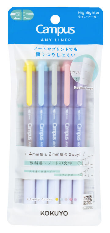 Campus ANY LINER Bleed Resistant Twin Highlighter 4mm 2mm Tip Smoky 5 Color Set,, small image number 0