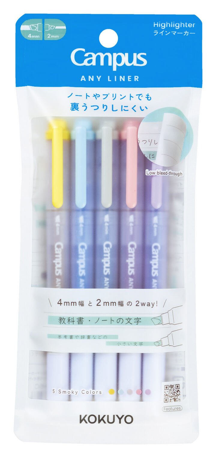 Campus ANY LINER Bleed Resistant Twin Highlighter 4mm 2mm Tip Smoky 5 Color Set,, medium image number 0