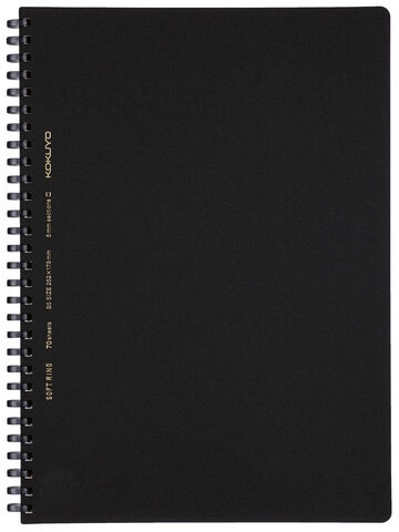 Soft ring Notebook 5mm Grid line B5 70 Sheets Black,Black, small image number 0