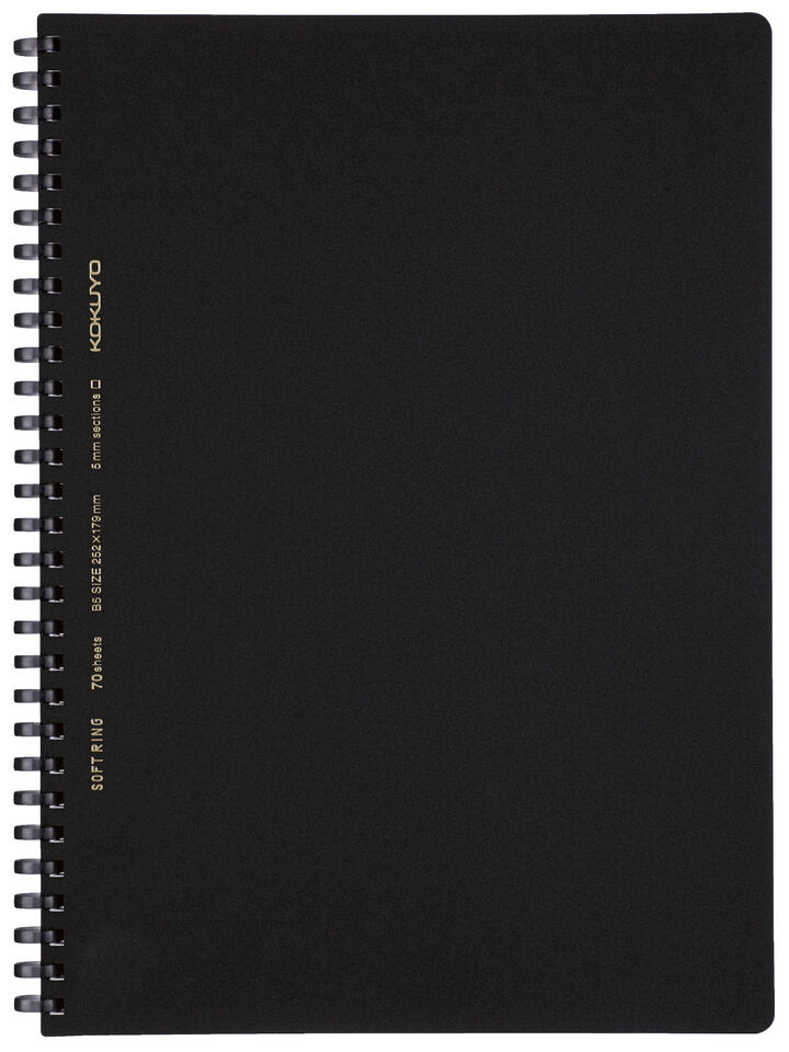 Soft ring Notebook 5mm Grid line B5 70 Sheets Black,Black, medium