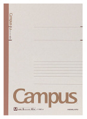 Campus Notebook A4 Brown Wide Ruled 40 Sheets,Orange, small image number 0