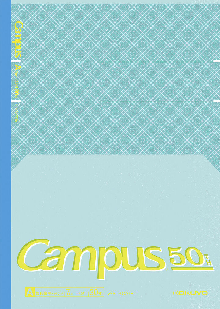 Limited Edition Campus Flat Notebook B5 pink 7mm Dotted Rule,3 colors, medium image number 3