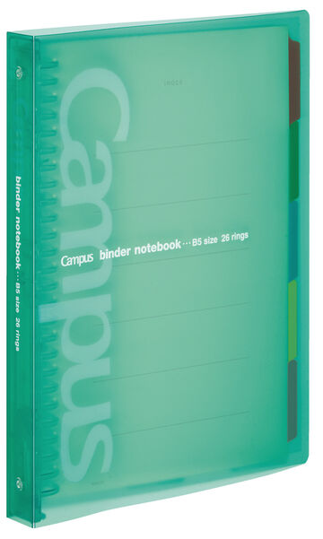 Campus Slide Binder B5 Green,Green, small image number 0