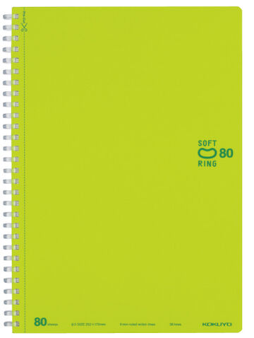 Soft Ring notebook Colorful B5 80 Sheets Light Green,Light green, small image number 0