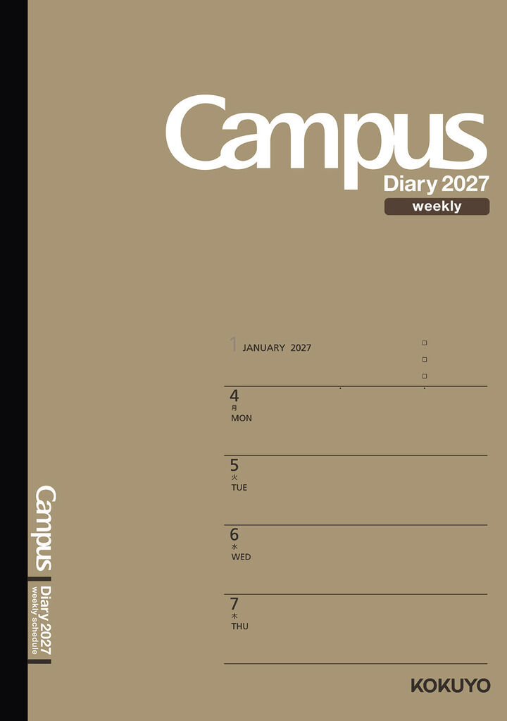 Campus Diary 2027  Weekly Horizontal left A5 Beige,Beige, medium