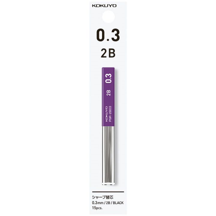 Enpitsu sharp Pencil lead 0.3mm 2B,Black, medium