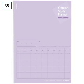 Campus Study Planner 2 Week Visualized B5 Purple,Purple, small image number 0