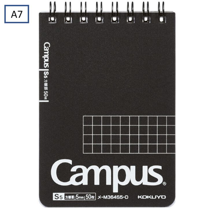 Campus Twin ring Memonote 5mm Grid line 50 Sheets A7,Black, medium image number 0