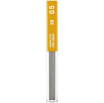 Enpitsu sharp Pencil lead 0.5mm 2B,Black, small image number 0