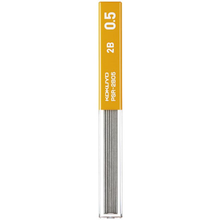 "Enpitsu sharp" Pencil lead 0.5mm 2B