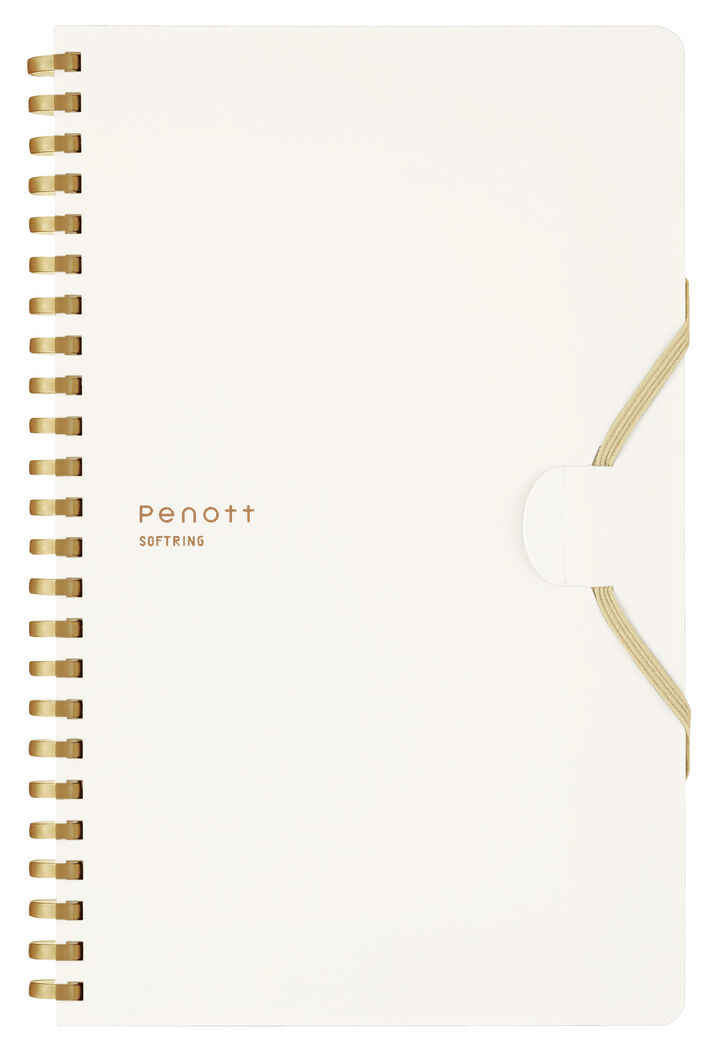 Soft ring Notebook Penott 5mm Grid line A5 70 Sheets White