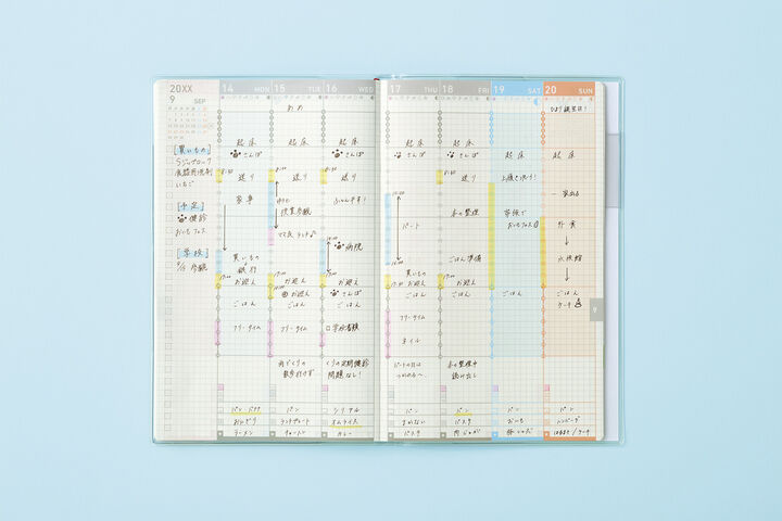 Jibun Techo Diary mini 2027 B6 slim Green,Green, medium image number 24