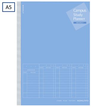 Campus Study Planner Weekly Visualized A5 Blue,Blue, small image number 0