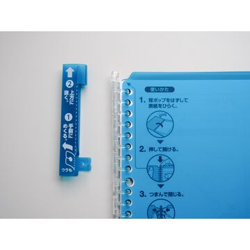 Campus Smartring Slim Binder B5 Blue Green,Blue Green, small image number 1