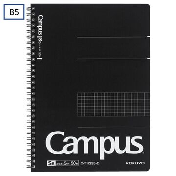 Campus Twin ring Notebook 5mm Grid line 50 Sheets B5,Black, small image number 0
