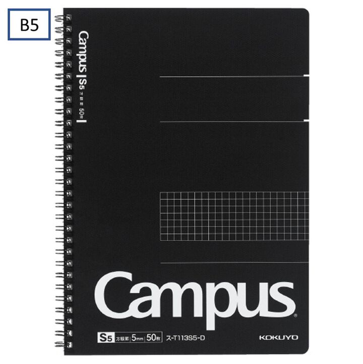 Campus Twin ring Notebook 5mm Grid line 50 Sheets B5,Black, medium