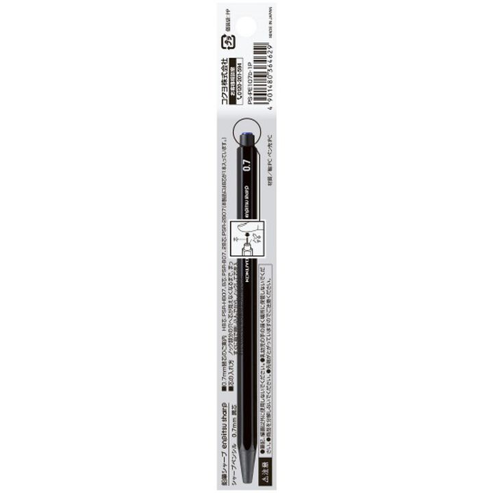 Enpitsu sharp  mechanical pencil 0.7mm Black,Black, medium image number 2