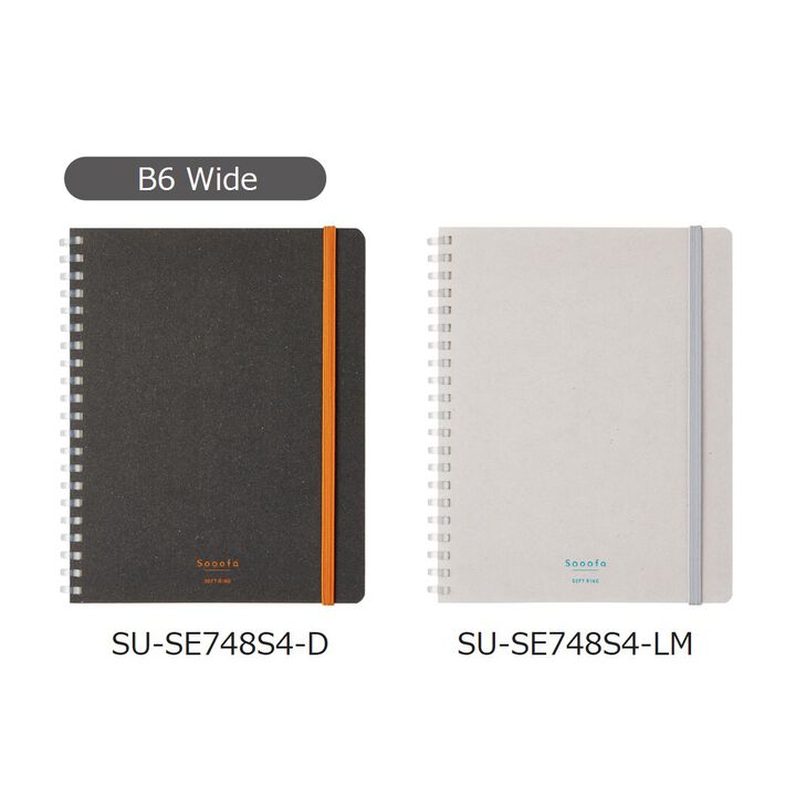 Soft ring Notebook Sooofa Cardboard 4mm Grid line B6 Black,Black, medium