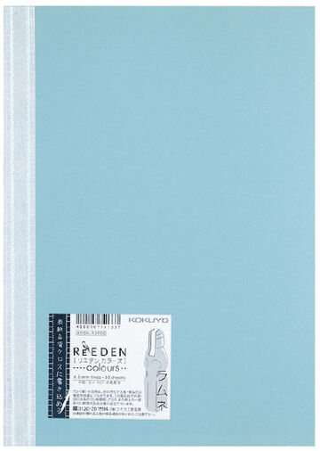 ReEDEN notebook B5 colours Light Blue,Light Blue, small image number 0