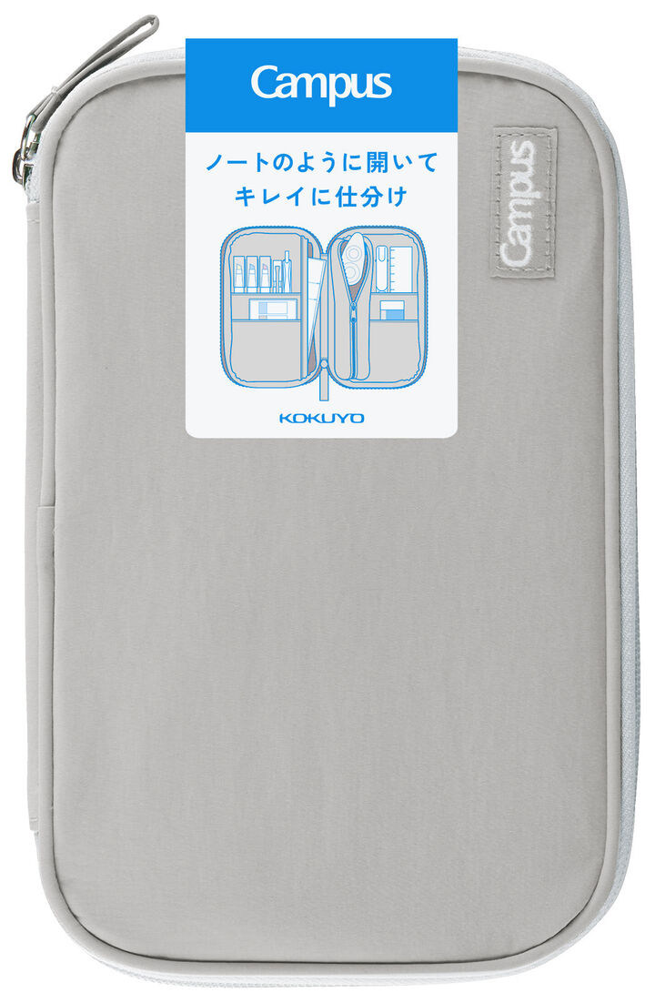 Campus Lay-Flat Book Pen Case  Gray,Gray, medium