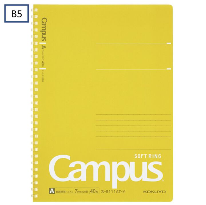Campus Softring Notebook 7mm Dot rule 40 Sheets B5 Yellow,Yellow, medium image number 0