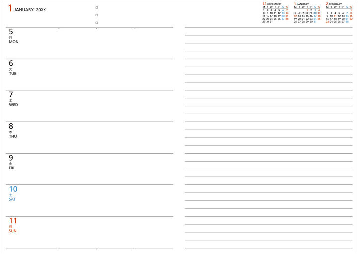 Campus Diary 2027  Weekly Horizontal left B5 Beige,Beige, medium