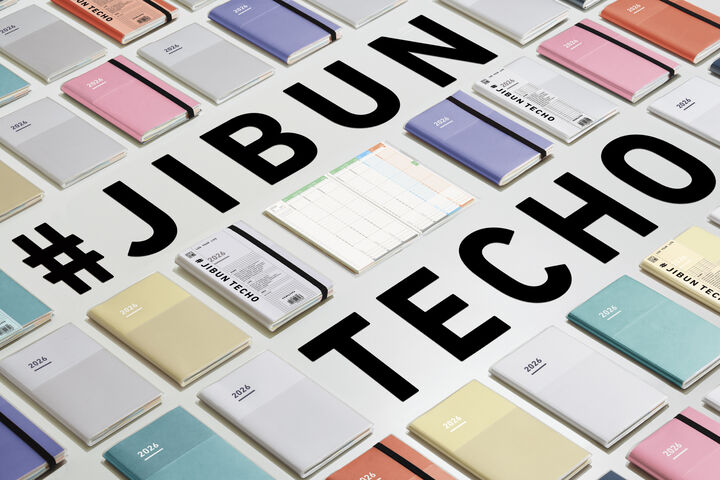 Jibun Techo Firstkit mini (DIARY+IDEA+LIFE) 2026 B6 slim Red,Red, medium image number 8