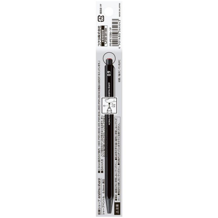 Enpitsu sharp  mechanical pencil 0.9mm Black,Black, medium image number 2
