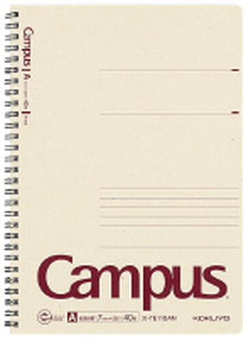Campus Twin Ring Notebook Recycled Paper B5 7mm Rule 40 Sheets,Red, small image number 2