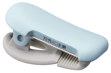 Karu Cut clip-type Washi Tape cutter 10~15mm Light blue,Light Blue, small image number 0