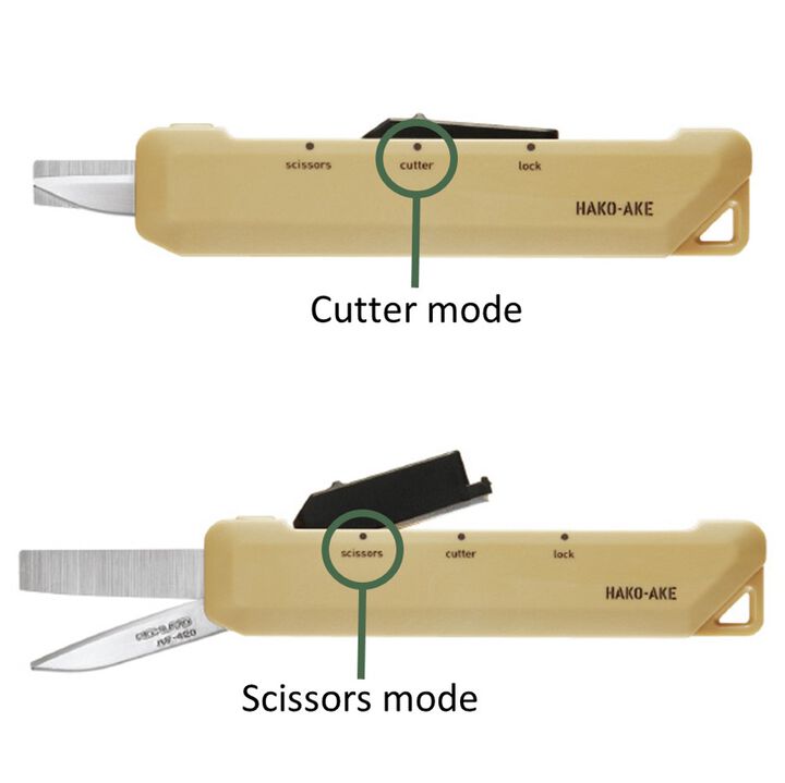 HACOAKE 2 Way Portable Scissors,Sand beige, medium image number 3