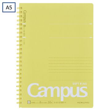 Campus Softring Notebook 6mm Dot rule 50 Sheets A5 Yellow,Yellow, small image number 0