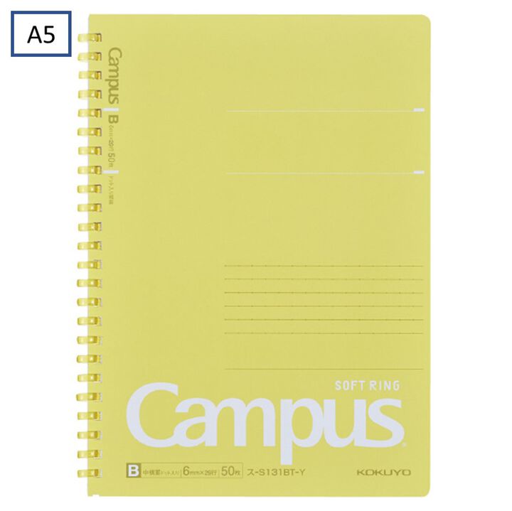 Campus Softring Notebook 6mm Dot rule 50 Sheets A5 Yellow