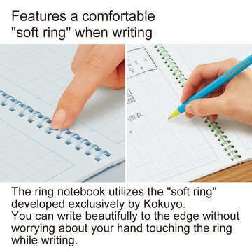 Campus Soft Ring Notebook x B5 Blue 5mm Grid Rule 40 Sheets,Blue, small image number 6