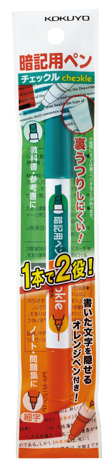 checkle Memorization Pen,Mixed, small image number 0