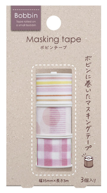 Bobbin Washi Tape Soft Pink Set of 3,Soft Pink, small image number 1