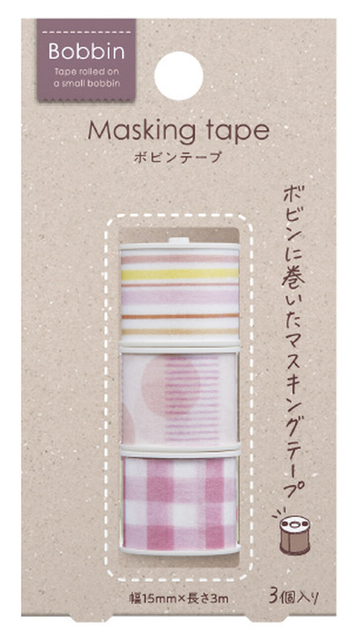 Bobbin Washi Tape Soft Pink Set of 3,Soft Pink, medium