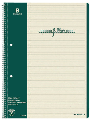 Filler Notebook A4 6mm Horizontal rule (with margin rule),Green, small image number 0