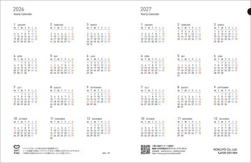 Softring Sooofa Diary 2026 Monthly + Grid Notes B6 Light Green,Light green, small image number 2