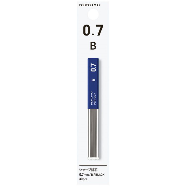 Enpitsu sharp Pencil lead 0.7mm B,Black, medium